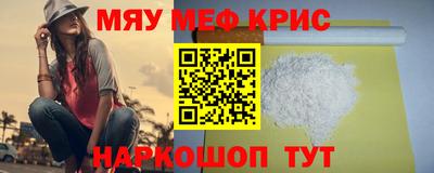 бутик Тара