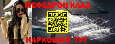 бутик Тара
