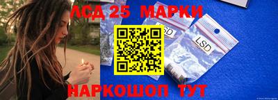 2c-b Татарск