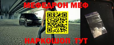 бутик Тара
