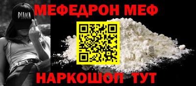 бутик Тара