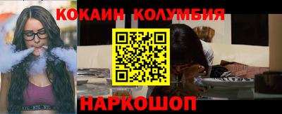 бутик Тара