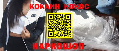 бутик Тара