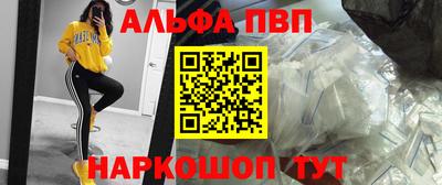 бутик Тара
