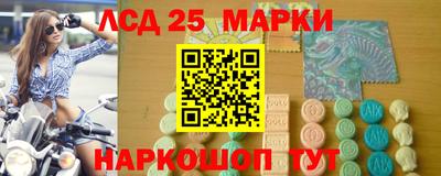 мяу мяу кристалл Тверь