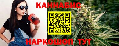 2c-b Татарск