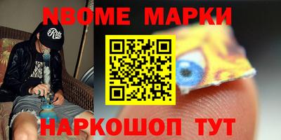 бутик Тара