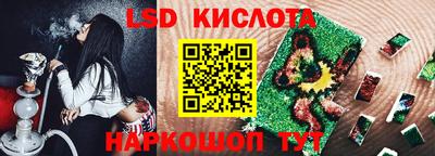 2c-b Татарск