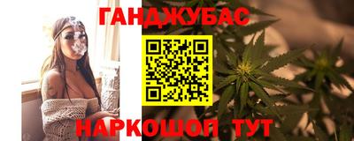 мяу мяу кристалл Тверь
