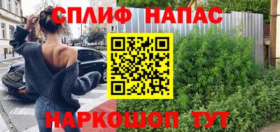 бутик Тара