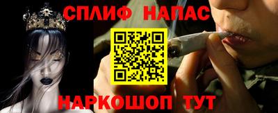 бутик Тара