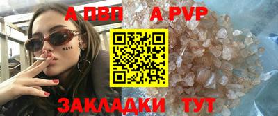 бутик Тара