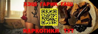 бутик Тара