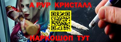 бутик Тара