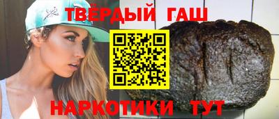 мяу мяу кристалл Тверь