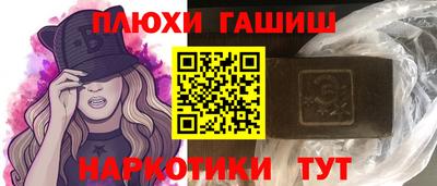 бутик Тара